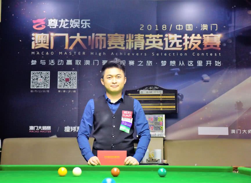 为日程调整 为日程调整