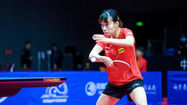 的第32分 的第32分