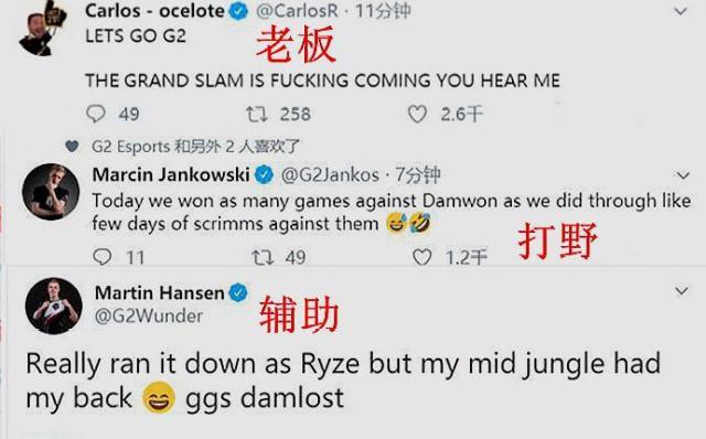 藏着他职业 藏着他职业