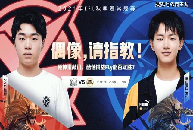 成功晋级男 成功晋级男