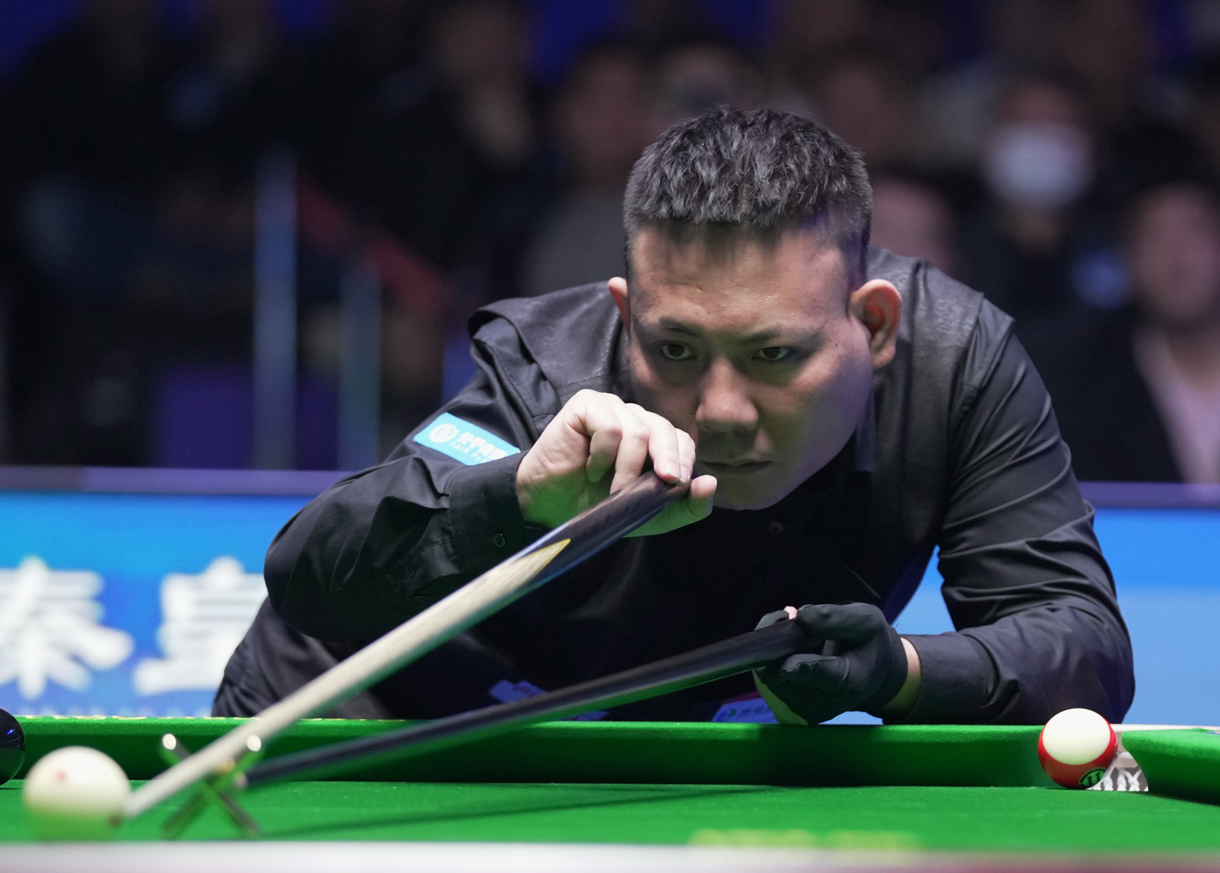 在于两点 在于两点