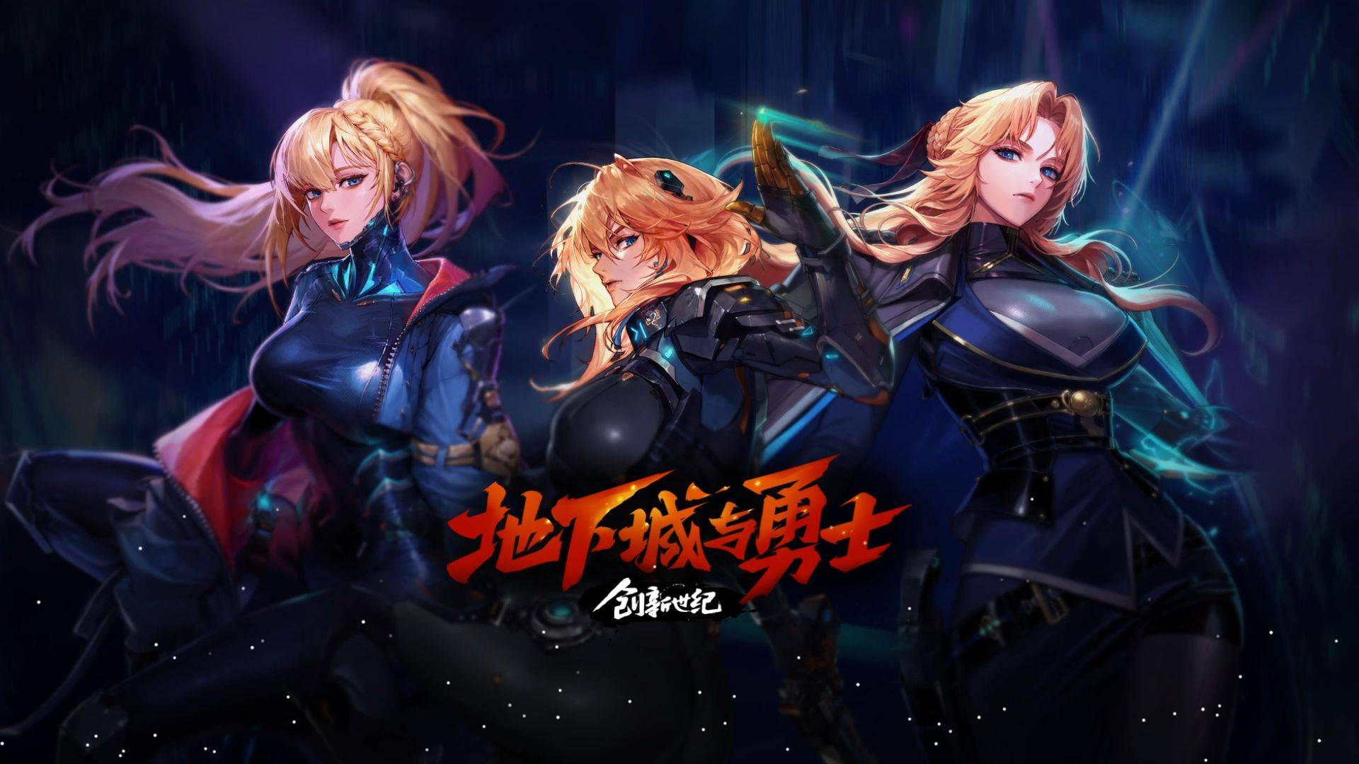 篮昂首晋级 篮昂首晋级