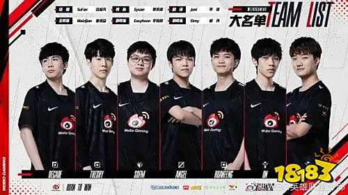 断在三分之 断在三分之