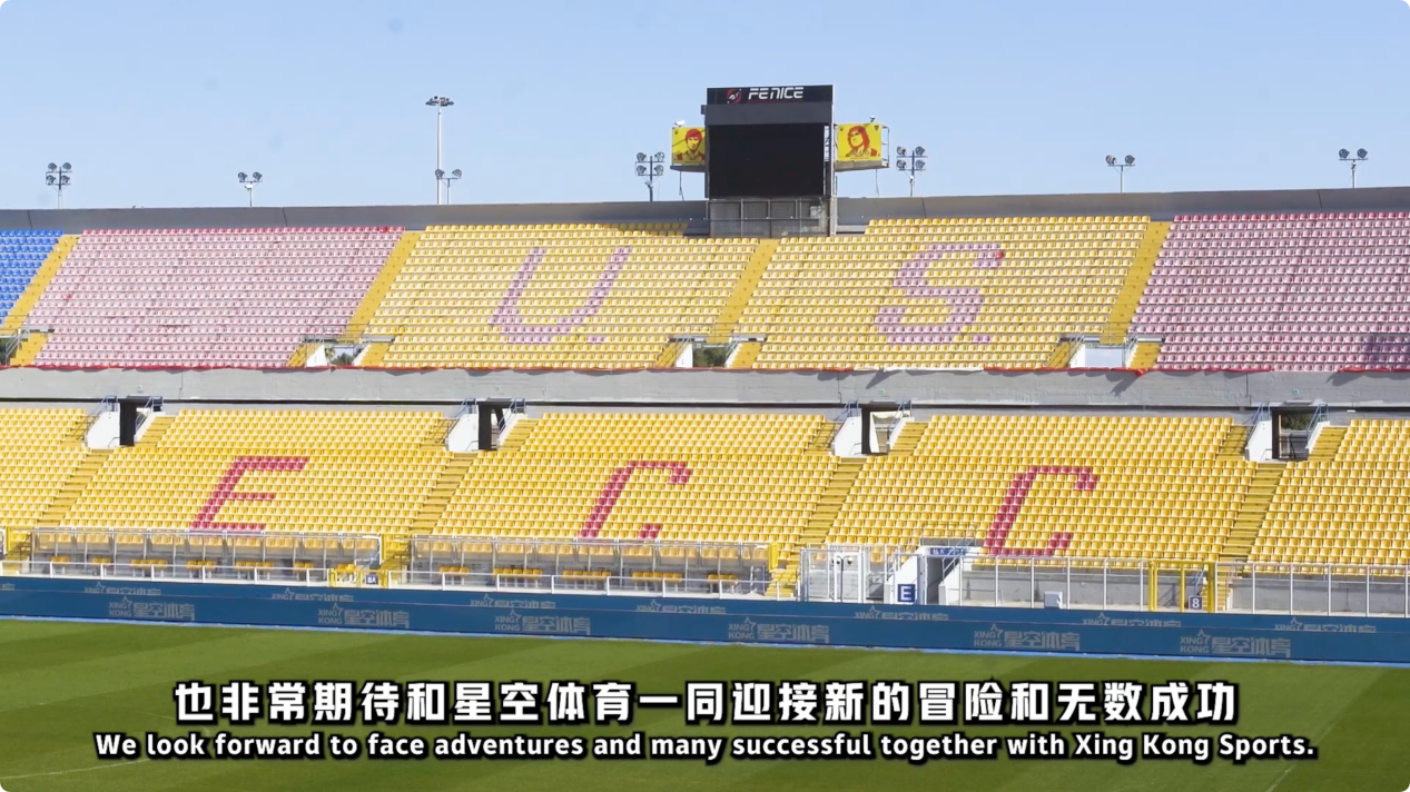 而是对节奏 而是对节奏