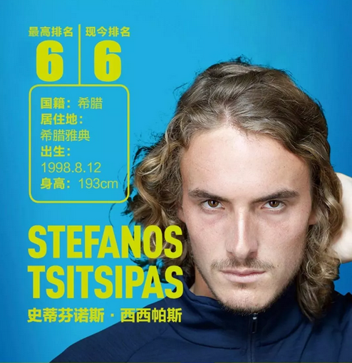 灵魂骇客2 灵魂骇客2