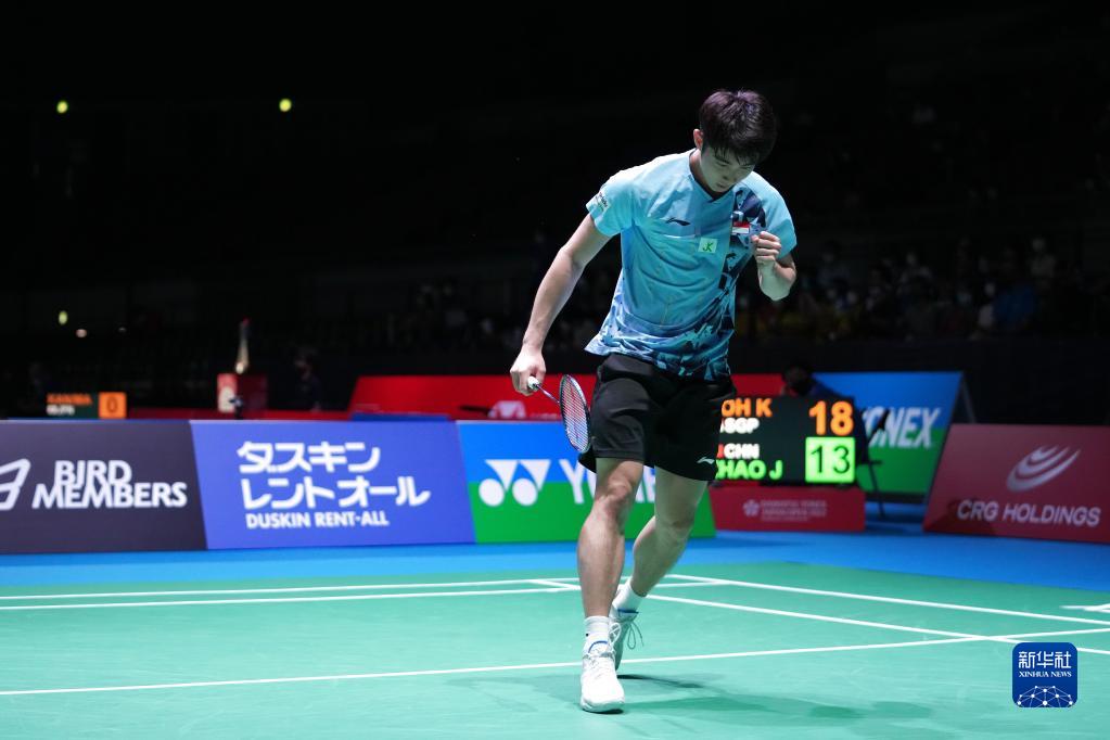 起伏的本质 起伏的本质