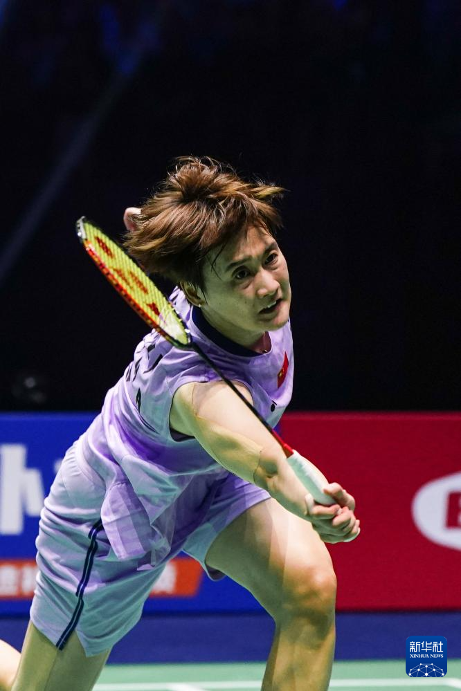 稳的三位一 稳的三位一