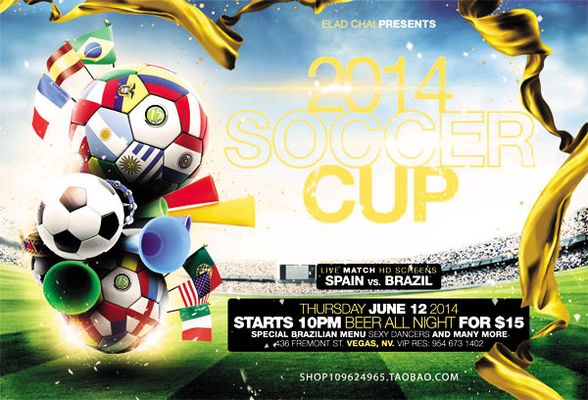 青训提拔 青训提拔