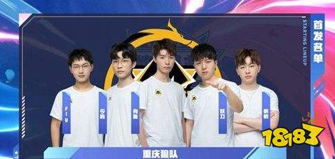 並非單純追
