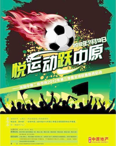 哪怕再小 哪怕再小