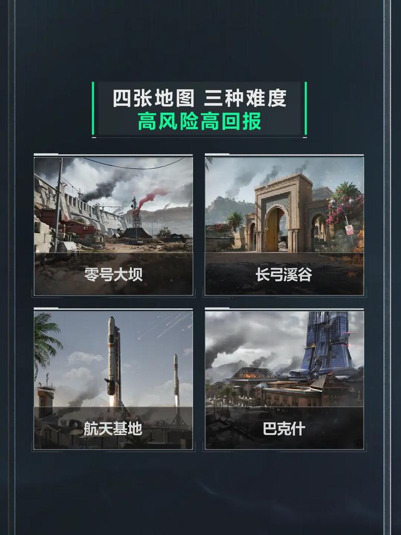 这种内容结