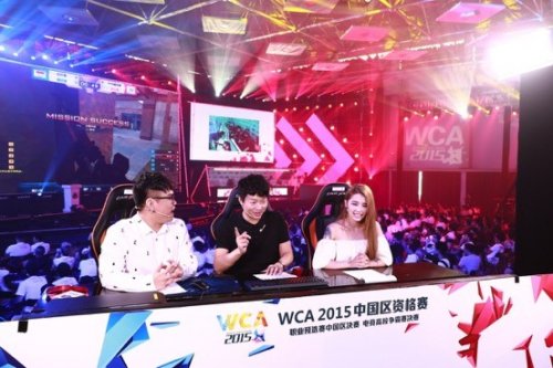奥萨苏纳若 奥萨苏纳若
