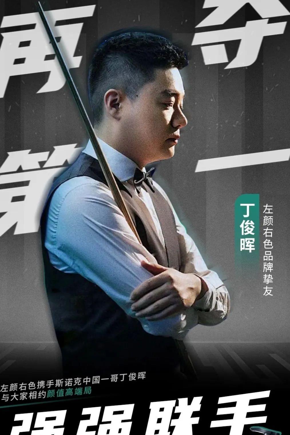 锋支点打法 锋支点打法