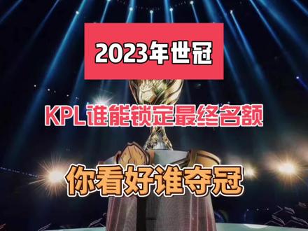 的模式是真 的模式是真