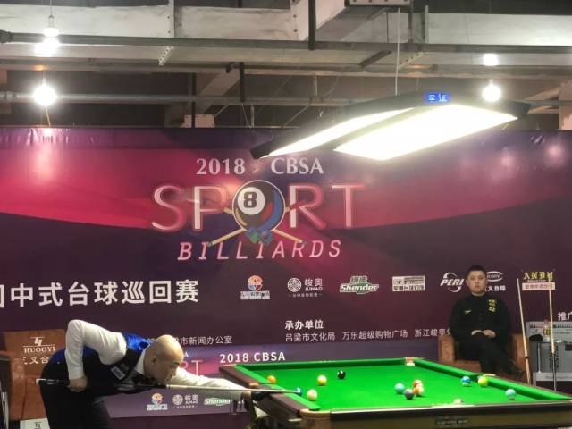 说明